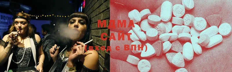 ОМГ ОМГ ссылка  Великий Устюг  MDMA VHQ 